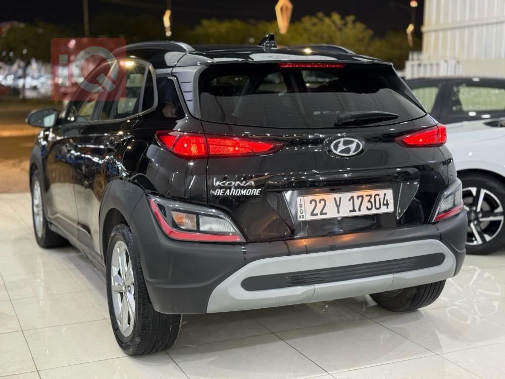 هيونداي كونا